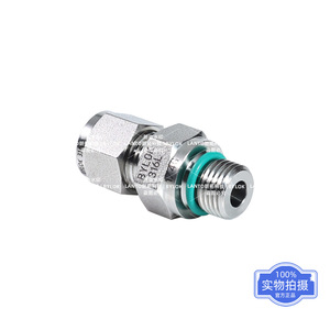 Adaptador de Rosca BMC RS 1/8G de Acero Inoxidable 316L para Gas, Gama Completa - Product Image 3