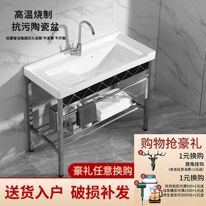 Fregadero de Lavandería de Cerámica Lida, de un Solo Tazón, con Marco de Acero Inoxidable, Superficie Brillante, Independiente, para Cocina - Product Image 2