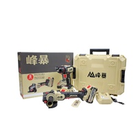 Ensemble de perceuse à percussion électrique FengBao 4 en 1, vente directe d'usine, perceuse électrique, tournevis électrique, ensembles d'outils, kit combiné 4 en 1