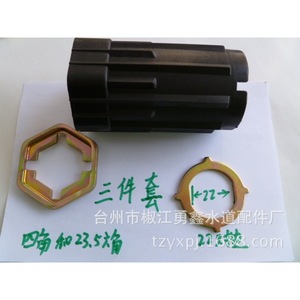 Nylon Plastic Socket Wrench Hex Metric Black Sleeve 34 For Mixer Tap Installation Repair <b>Tool</b> - Product Image 3