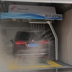 Price of the Latest High-quality Automatic <b>Car</b> Washing <b>Machine</b> - Product Image 5