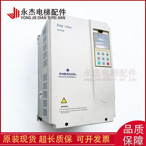 Variador de Frecuencia para Elevadores Emerson TD3100 4T0075E 4T0110E 4T0150E, Automatización Industrial - Product Image 1