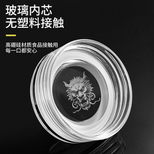 Double Layer Glass Cup With Lid 350Ml For Car And Gift Use - Product Image 2