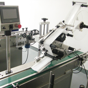 Etiquetadora Plana de Alta Eficiencia YM210, Máquina Automática para Etiquetar Cajas de Cartón, Bolsas de Embalaje, para Pequeñas Empresas - Product Image 4