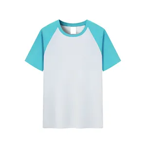 200g Inserir Ombro Pessoa Short-sleeved T -shirts Impressão Personalizada Em Torno Do Pescoço Em Branco Manga Curta 100% Algodão Liso Homens T Shirt