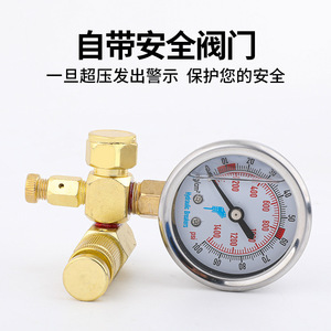 Kit de Manómetro de Presión de Nitrógeno para Martillo Hidráulico con Manguera y Conector para Excavadora, Uso en Ingeniería Shuishan - Product Image 3