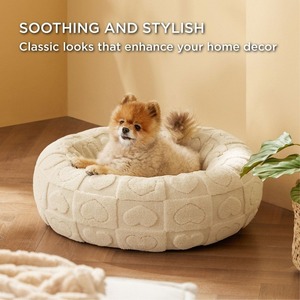 Cama para Mascotas en Forma de Donut, Suave y Afelpada, Antiestrés, Desmontable, de Peluche, de Lujo, con Piel Sintética - Product Image 2