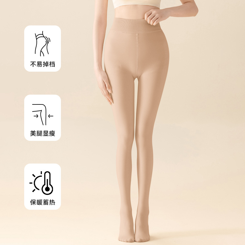 Tè al latte caffè con piedini