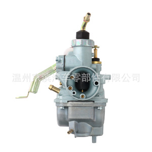 Carburador de Motocicleta 13200-08G01 para Suzuki YBR125 DRZ125L 03-09, Pieza de Repuesto - Product Image 3