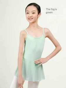 Robe <span class=keywords><strong>japonaise</strong></span> pour filles pour les danseurs de ballet, justaucorps de ballet, entraînement de <span class=keywords><strong>gymnastique</strong></span> pour enfants - Product Image 4