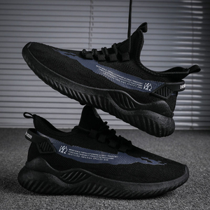 Zapatillas Deportivas de Moda para Hombre, Tejidas, Ligeras, Antideslizantes, para Caminar y Correr - Product Image 6