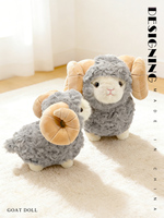 Nouvel Arrivage : Peluche Super Douce Mouton à Gros Cornes et Chèvre de Dessin Animé, Doudou Animal pour Bébé, Cadeau pour Enfants