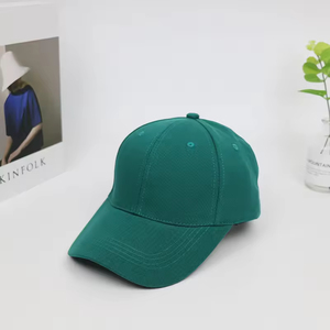 Casquette de baseball en coton de haute qualité avec logo personnalisé, casquette unie, casquette de papa, broderie, unisexe, réglable - Product Image 2