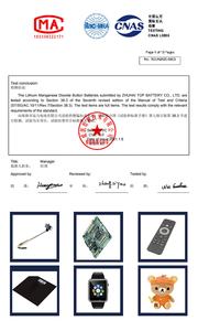 RENATA時計電池用全サイズ時計電池3Vcr2032 <span class=keywords><strong>cr2025</strong></span> cr2016 150mah大容量コイン電池リチウム電池 - Product Image 6