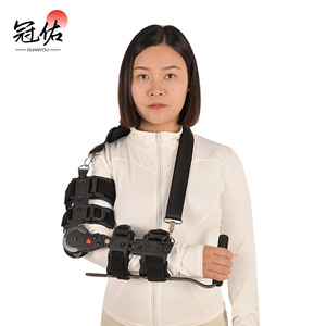 Guan You <b>Arm</b> Fixation Brace Adjustable Elbow Joint Support Postoperative Recovery Brace Black - Product Image 4