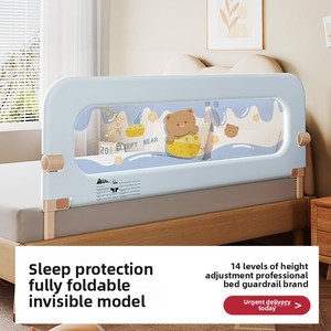 Barrière de lit bébé pliable sans perçage, protection anti-chute pour lit d'enfant, hauteur réglable et installation facile - Product Image 2
