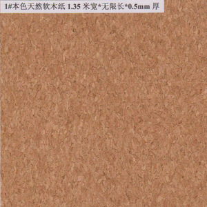 Placage de liège de Dongguan, largeur 1,35 m, épaisseur 0,5 mm, papier naturel en bois souple pour usage scolaire, forme rectangulaire, matériau en fibres végétales - Product Image 4