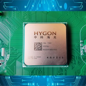 Placa Base para Servidor Sugon H210 G30 22D4 U DDR3 24GB RAM con Gráficos Integrados - Product Image 3