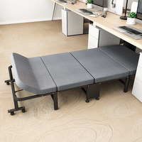 Lit pliant de bureau pour la sieste, usage individuel, cadre métallique, idéal pour la maison ou comme lit d'appoint hospitalier, lit pliant sieste.