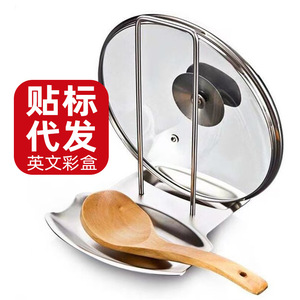 [Cross-border Dropshipping] Stainless Steel <b>Pot</b> <b>Lid</b> Rack, Household Kitchen Storage Rack, <b>Pot</b> Holder, <b>Pot</b> <b>Lid</b> Storage Shelf, - Product Image 1