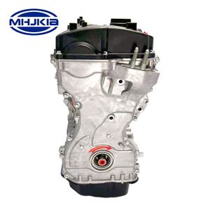 MHJKIA ricambi Auto coreane gruppo motore per Auto G4KH per Hyundai Santa Fe, Sonata, I30, Kia Soul Forte L4 - Product Image 2