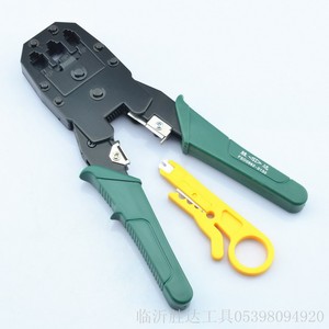Naichi Network Crimping Pliers 4-6-8 Core Front Entry Industrial Grade Wire Crimper For Telephone Rj45 Cables - Product Image 5