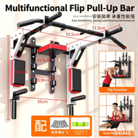 Barre de traction murale fixe pour intérieur, réglable multi-niveaux, grande capacité de charge, barre de fitness sans perçage pour exercices des bras, du dos et du tronc