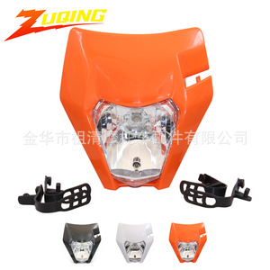 Conjunto de Faro Delantero Halógeno para Motocicleta Todoterreno Zuqing HL197 para KTM Hengjian Keweisi - Product Image 1