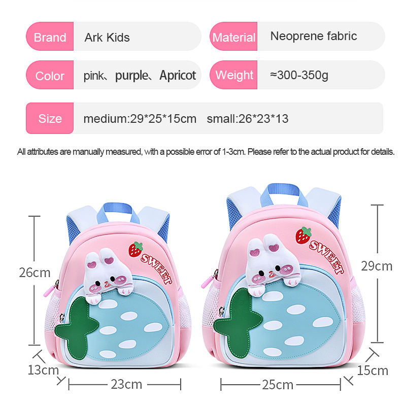 Primary School Backpack for Kids Orthopedic Ergonomic Spine Protection ...