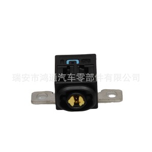 Protector de Batería Mercedes Benz A0035421819 N000000006967 Para Uso en Automóviles - Product Image 4