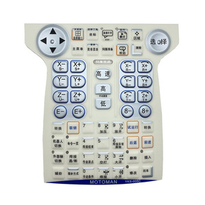 ฟิล์มปุ่มควบคุม Yaskawa YKS-005C สำหรับ DX100 JZRCR-YPP01-1 - Product Image 3