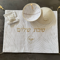 Ensemble de Tallit personnalisé pour Bar Mitzvah, châle de prière brodé, kippa, sac de transport, cadeau de cérémonie juive, vente en gros