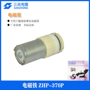 Pistolet de désinfection à nano-pulvérisation rechargeable à main, machine d'atomisation d'air intérieur avec pompe à air, masseur de jambes, catégorie de produits - Product Image 4