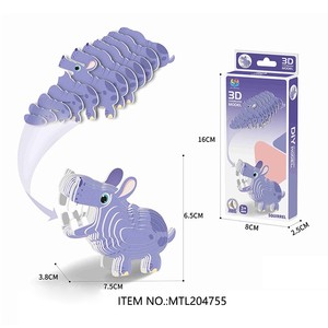 Khuyến mại DIY handmade đồ chơi tông mini con hươu cao cổ Câu Đố 3D giấy động vật trò chơi câu đố cho trẻ em - Product Image 1