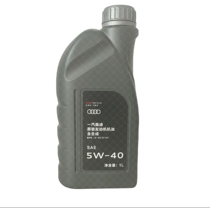 Original Audi 5W-40 Fully Synthetic Engine Oil 1L 12Bottles/Case Oil Parts Image 5