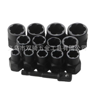 14Pcs Reverse Thread Nut Extractor Socket Set Imperial Inch Drive 0.8 In Household Rust <b>Remover</b> Tool Kit - Product Image 1