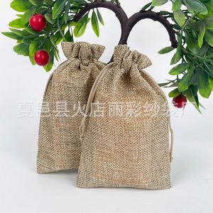 Custom <b>Burlap</b> Jewelry Drawstring <b>Bags</b> with Stamping in Multiple Colors for Gift Use - Product Image 1