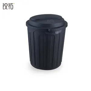 60L round design recycle bin office plastic swing lid garden dustbin