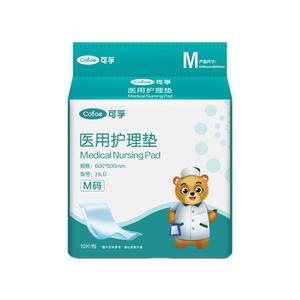 Kefu – coussinets jetables pour incontinence, 10 pièces, coussinets d'allaitement pour personnes âgées, protection absorbante de qualité médicale - Product Image 2