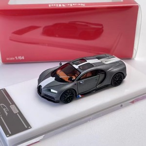 Coche de Juguete de Resina a Escala 1:64, Modelo de Coche Personalizado, Colección de Regalos, ScaleMini Bugatti <span class=keywords><strong>Chiron</strong></span> - Product Image 2