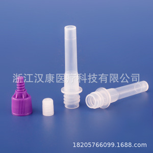 Hankang 3ml Dropper <b>Tube</b> With Screw Cap And Broken Dropper For Pharmaceutical Packaging <b>Plastic</b> Test <b>Tubes</b> - Product Image 4