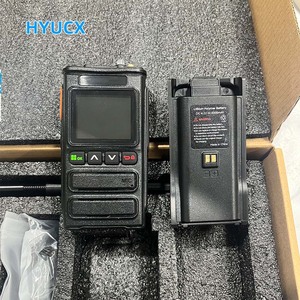 Hệ thống phát hiện cảnh báo máy bay không người lái: Ăng-ten cầm tay di động toàn dải tần 0-6GHz, công cụ bảo mật & bảo vệ đáng tin cậy - Product Image 4