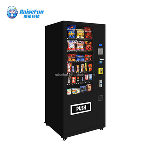 Máquina Expendedora Combinada de Bebidas y Aperitivos de Gran Capacidad, 36 Ranuras, Pantalla Pequeña, Teclado Metálico, Automática, Eficiente y Confiable - Product Image 3