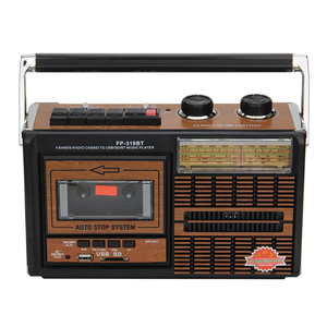 Retro Portable Cassette Recorder AM FM SW1 SW2 Radio BT <b>USB</b> SD Card Auto Stop System For Home Outdoor Travel Use Stereo Boombox - Product Image 1
