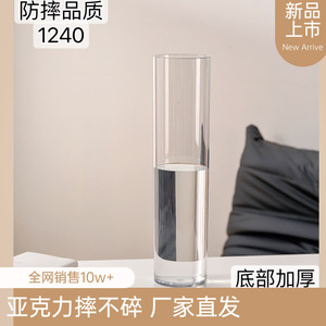 All'ingrosso cilindro quadrato rotondo trasparente in plastica lungo vaso di <span class=keywords><strong>fiori</strong></span> in acrilico per il centro del tavolo di nozze - Product Image 4
