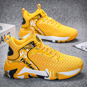 Chaussures <span class=keywords><strong>de</strong></span> <span class=keywords><strong>basket</strong></span>-ball respirantes en maille pour hommes confortables, antidérapantes et résistantes à l'usure pour les sports d'intérieur et d'extérieur pour l'été, le printemps et l'hiver - Product Image 4