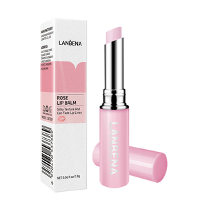 ลิปบาล์มบำรุงริมฝีปากสีชมพู LANBENA Private Label ช่วยเพิ่มความชุ่มชื้นและดูอวบอิ่ม - Product Image 2