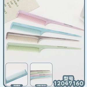 Peine de resina con diseño de grano de madera Xiudou, de dientes finos y engrosados, portátil para el hogar, hostales y hoteles, 20 cm o más - Product Image 5