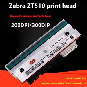 Tête d'impression originale compatible pour <span class=keywords><strong>Zebra</strong></span> ZT411 <span class=keywords><strong>ZT420</strong></span> 203 300 600 DPI Tête d'impression thermique - Product Image 2