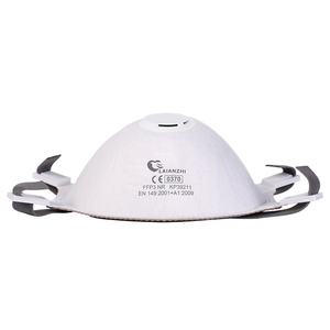جودة عالية FFP3 للاستعمال مرة واحدة KP39211 4 طبقات غطاء رأس أبيض على شكل كوب صمام قابل للتعديل ، CE - Product Image 6